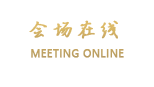 大连金宸国际酒店式公寓